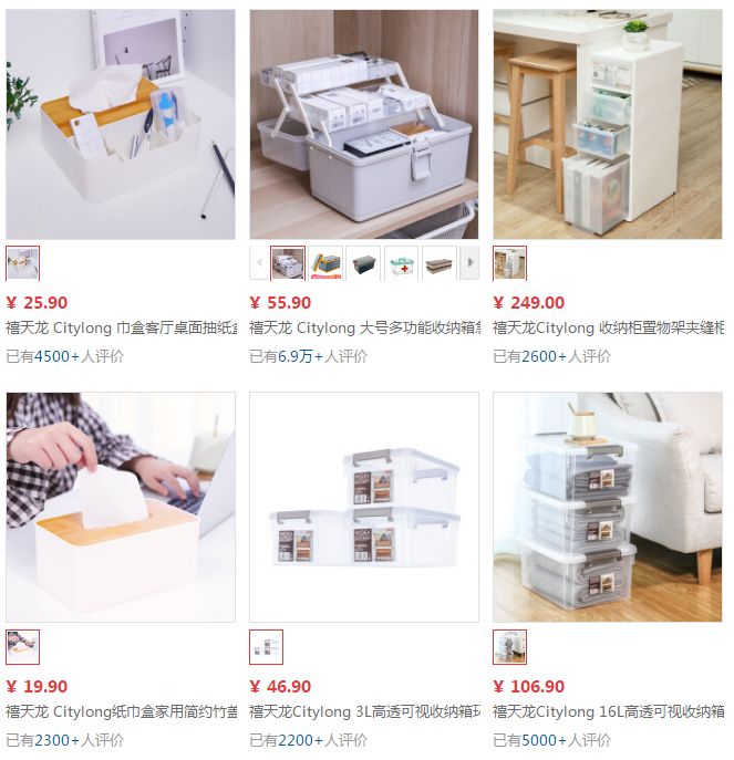 家居好用收纳柜有哪些品牌,收纳家具什么牌子好