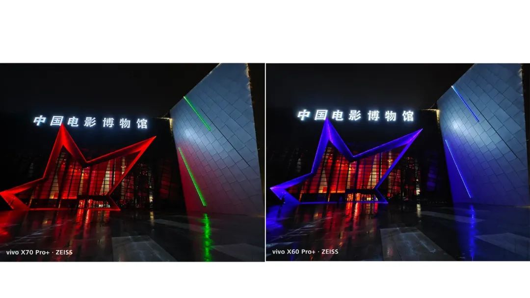 vivox70pro旧手机,全新vivox70pro