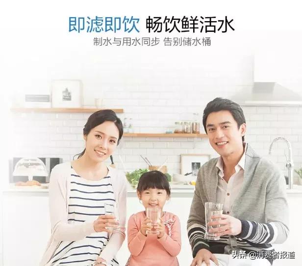 沁园净水器水臭怎么解决,沁园净水器查出不合格吗