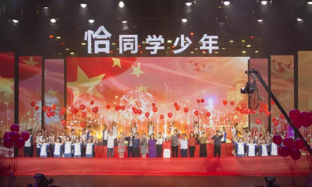 恰同学少年沉浸式演出,恰同学少年比赛现场第一名