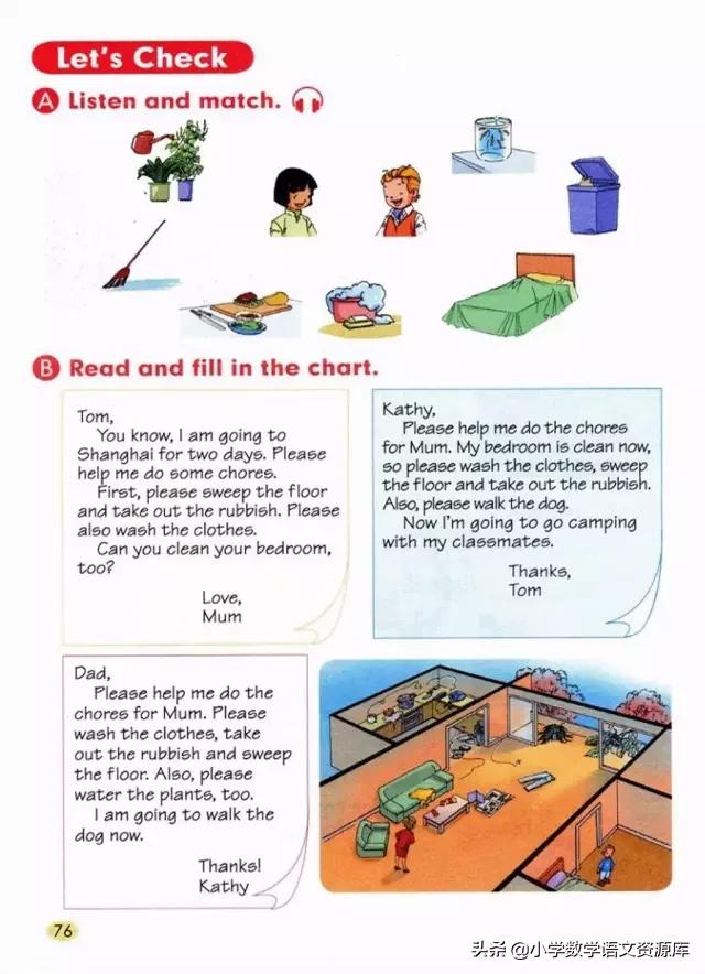 人教版pep英语五年级下册电子课本,人教版pep五年级下册英语34页课文
