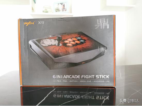 莱仕达街机摇杆PXN-X9，一起来街霸畅玩吧