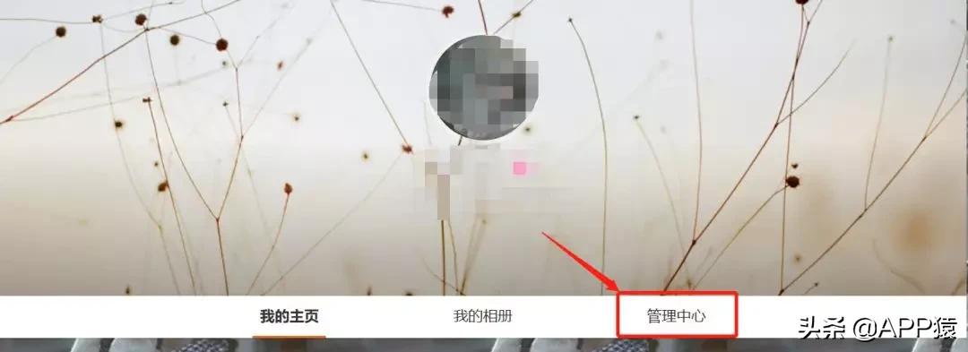 濡備綍鏌ョ湅鏀粯瀹濈粦瀹氫簡鍝釜寰崥,鎬庝箞鏌ヨ鏀粯瀹濈粦瀹氱殑寰崥璐﹀彿