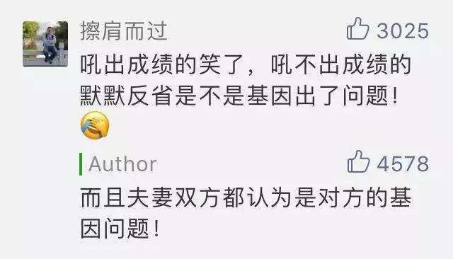 鍔犳嬁澶уぉ鎵嶇彮,鍔犳嬁澶у皬瀛﹀ぉ鎵嶇彮