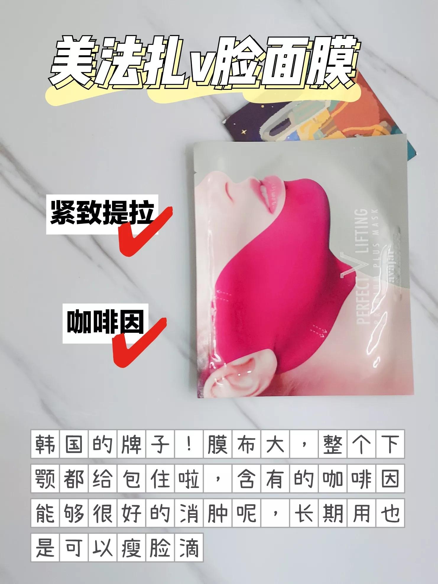 瘦咬肌操能瘦脸上的肉吗,瘦脸按摩可以瘦咬肌吗