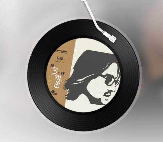 车载十首最火的歌,经典十首车载歌曲推荐