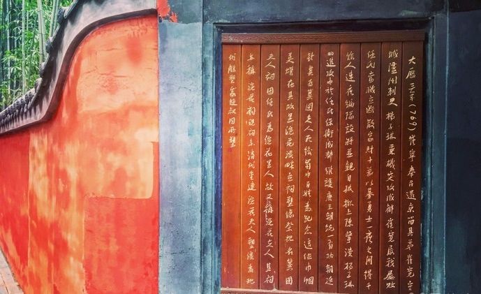 成都最吸引人的方面,成都最让你心动的地方