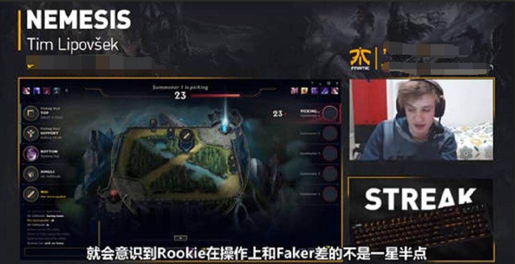 doinb被fnc中单嘲讽,doinb对阵fnc中单