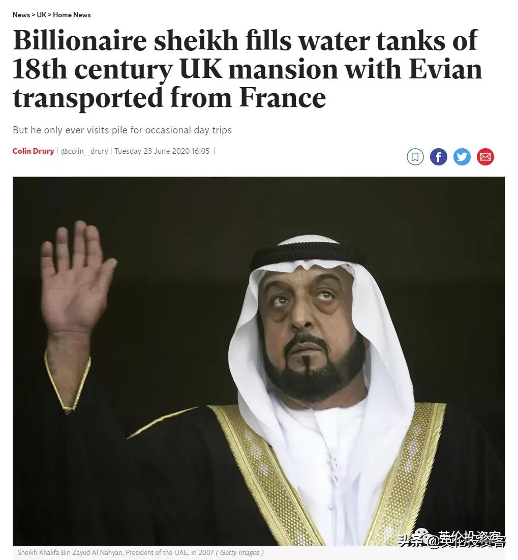 在女王家门口圈地，伦敦隐形地主曝光