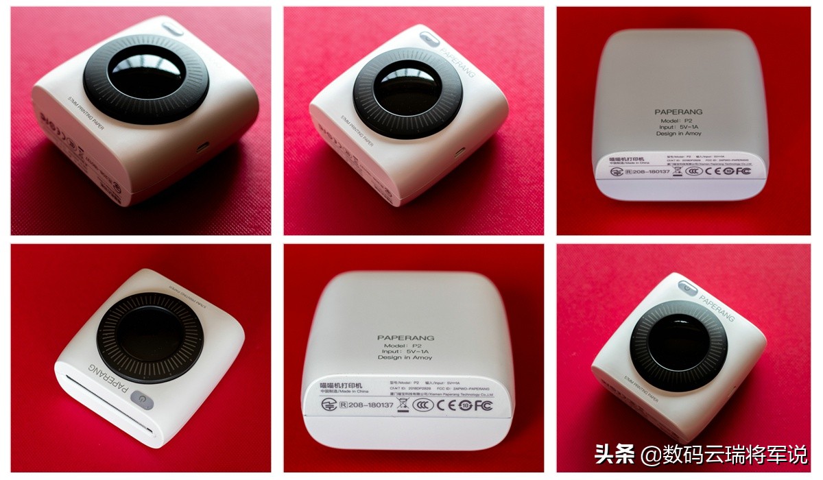 学霸专用的错题打印机最便宜,错题整理神器喵喵机