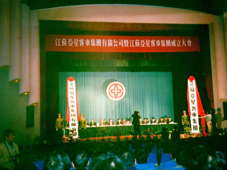 亚星客车销量排行榜,扬州亚星客车生产什么车型