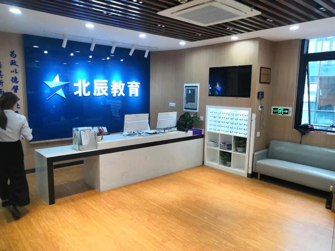 冷静专注情绪稳定,冷静专注稳健