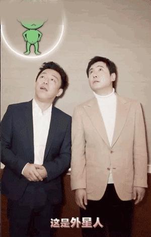 娱乐圈的中年男人是怎样展现幽默的?