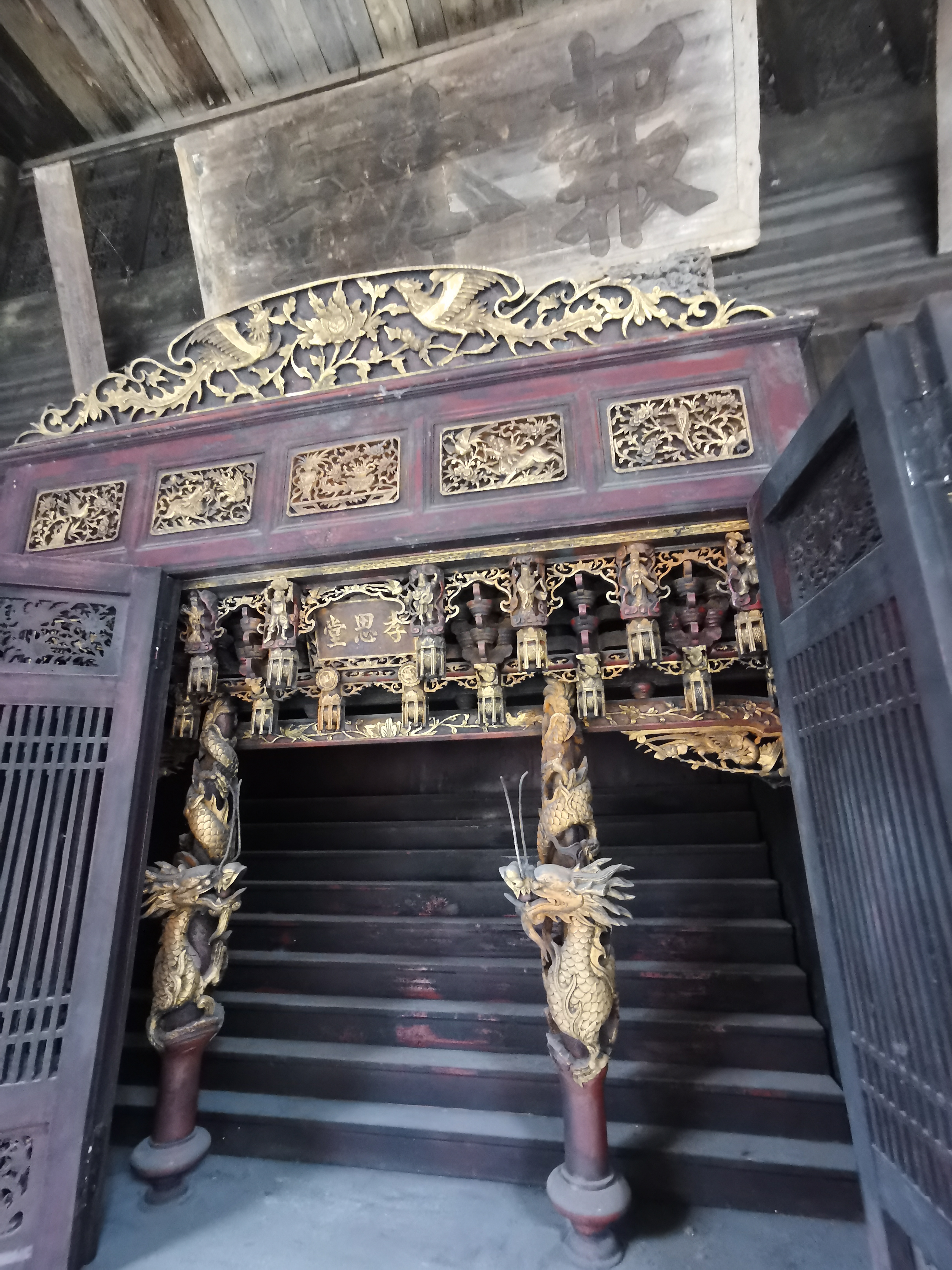 江苏溧水周园陈列馆,溧水周园博物馆