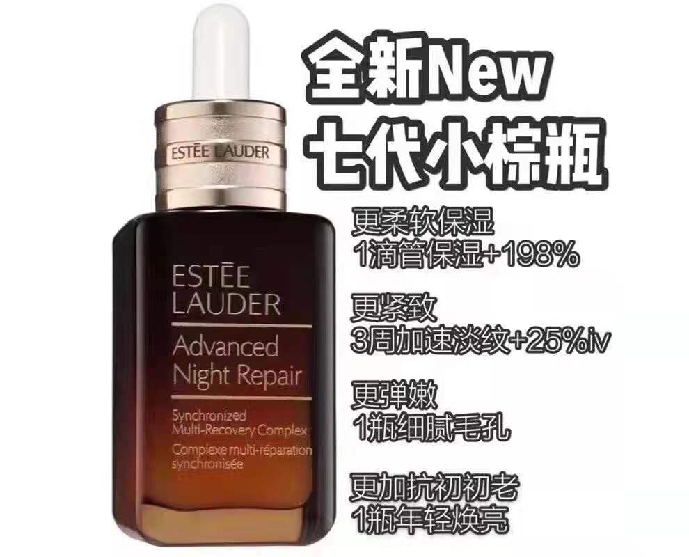 年度好物空瓶推荐,有哪些平价精华可以代替小棕瓶