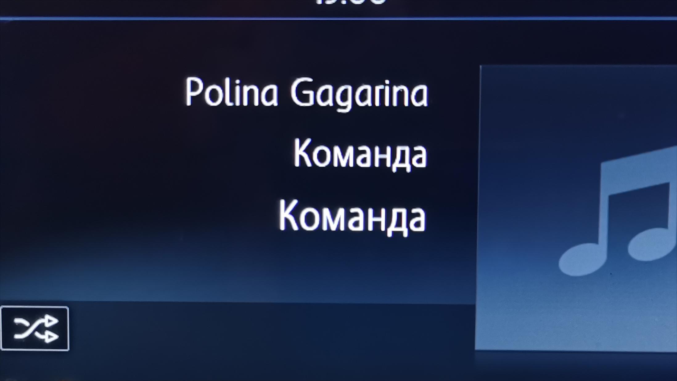 没想到吧,我们比较常听到的音乐、歌曲,居然分属12种语言