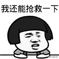 win10系统解救,解决win10系统问题