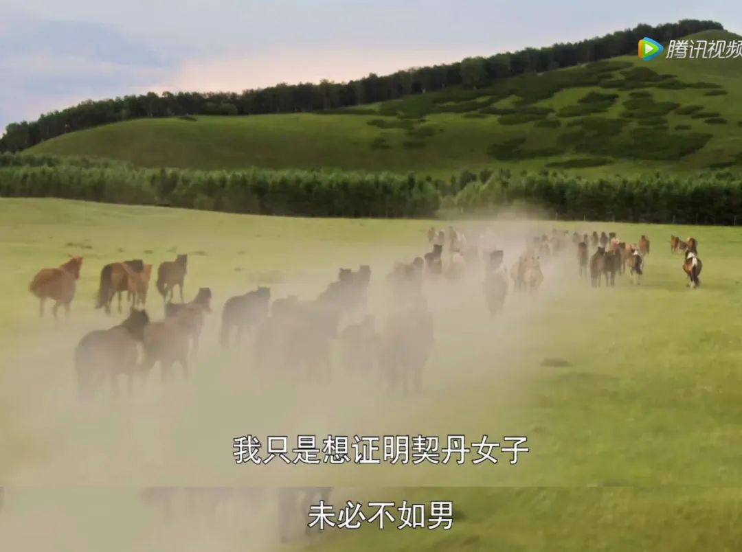 唐嫣燕云台播出效果,唐嫣燕云台收视扑街