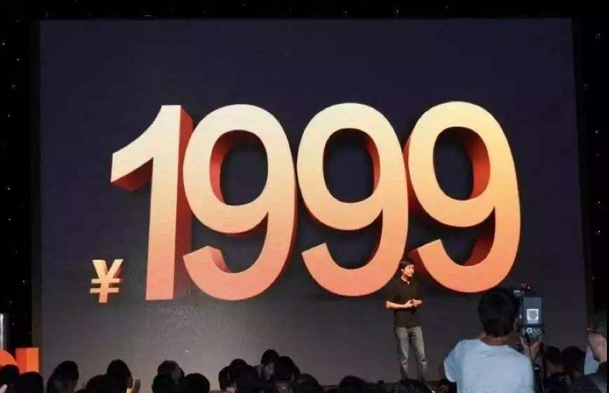 小米雷军传奇人生,小米创始人雷军评测