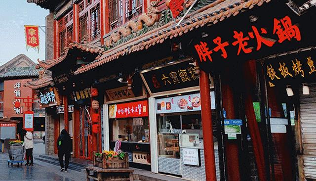 太原柳巷最繁华的商业街,太原步行街柳巷