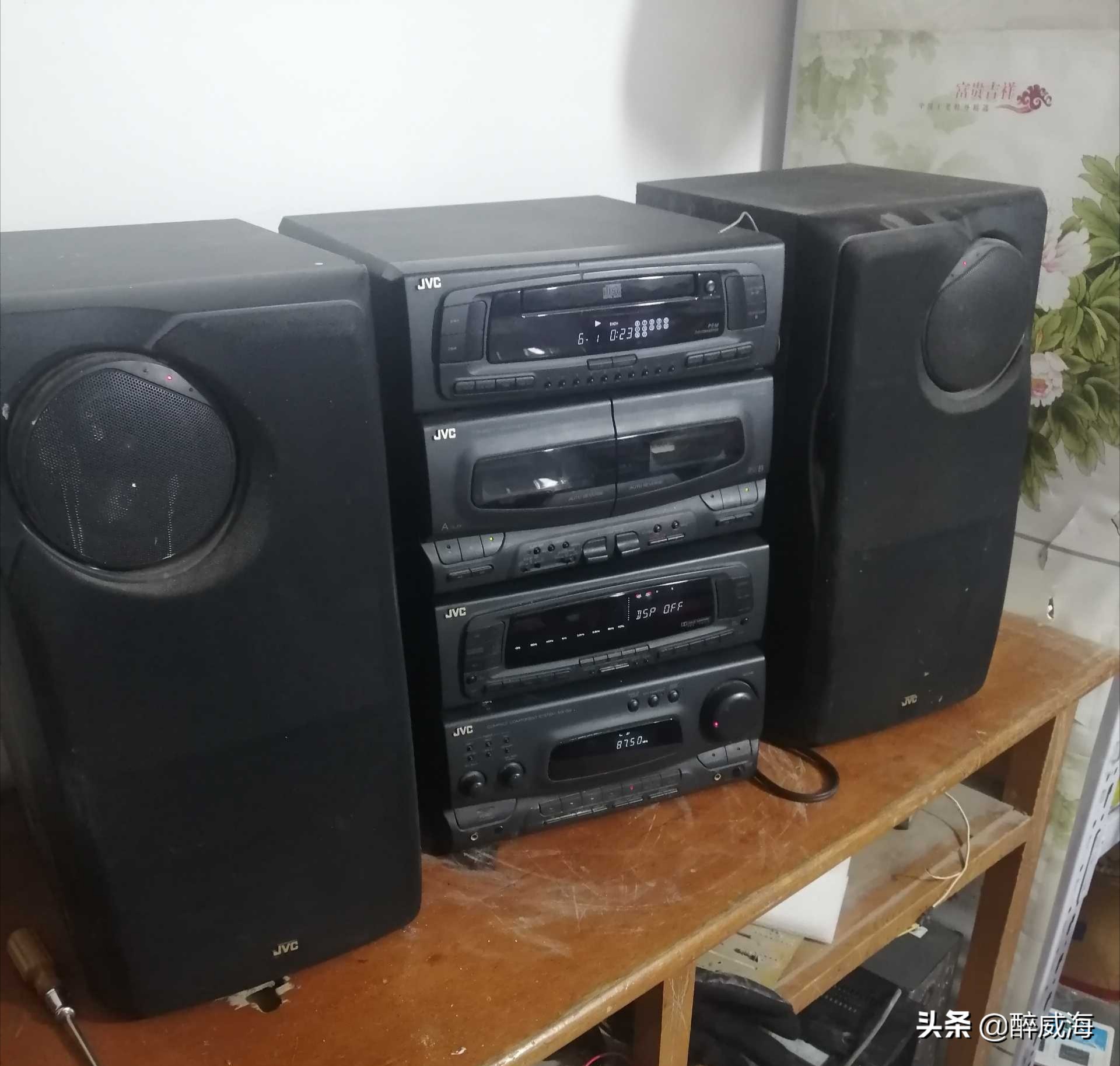 日本旧组合音响,日本原装索尼顶级豪华版组合音响