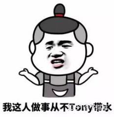 手机买哪个膜好,手机膜买几张比较合适