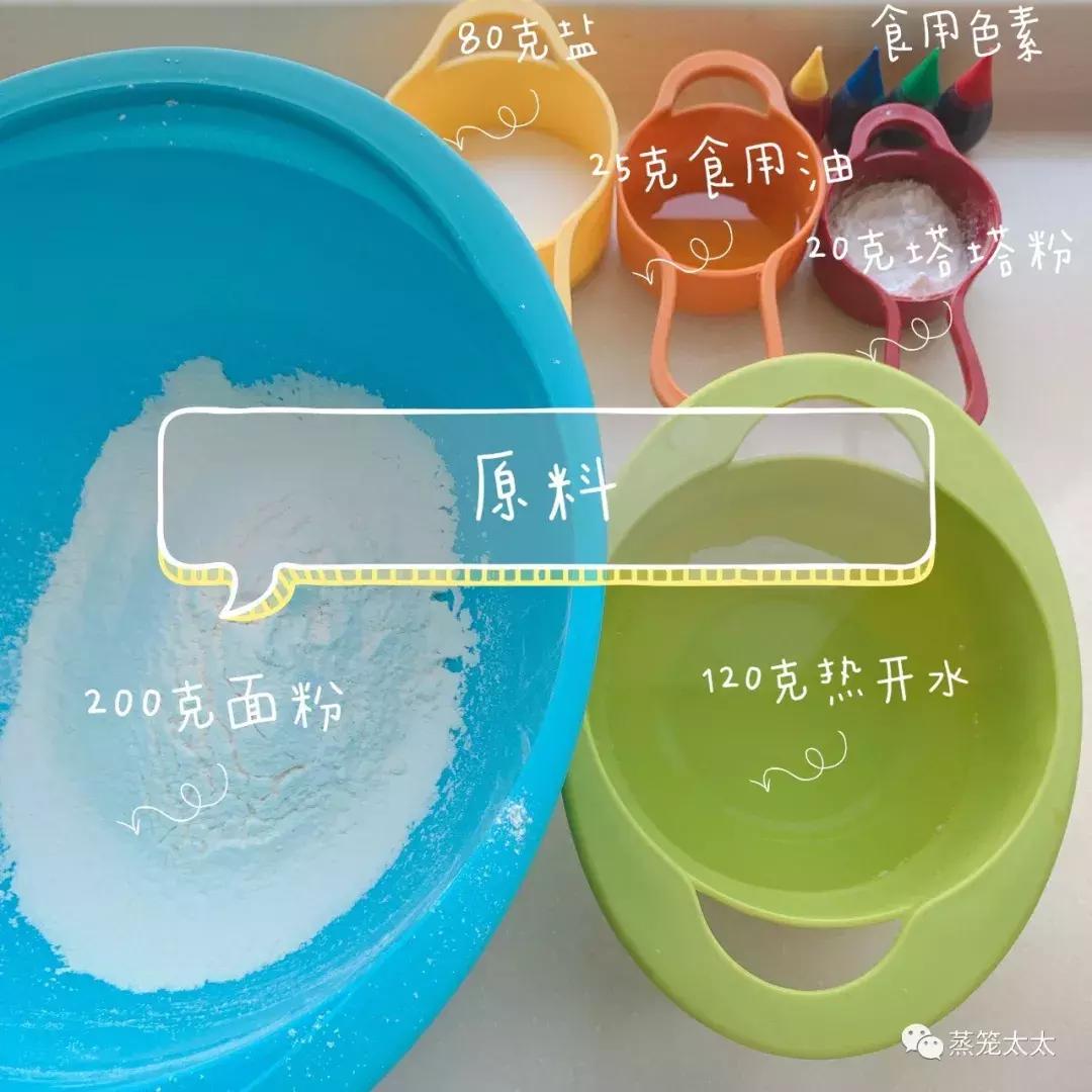 橡皮泥最好做的方法,橡皮泥买什么样的安全