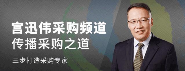 面对供应商几万威胁恐吓怎么办,供应商威胁人身安全怎么办