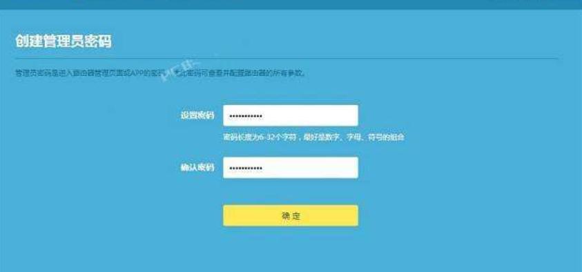 邻居老是蹭网导致网速慢怎么办,wifi被蹭网网速慢怎么解决