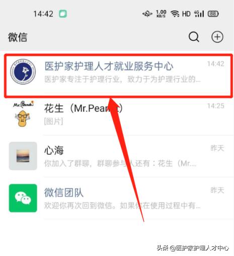 推广返佣小程序怎么做,推广返佣