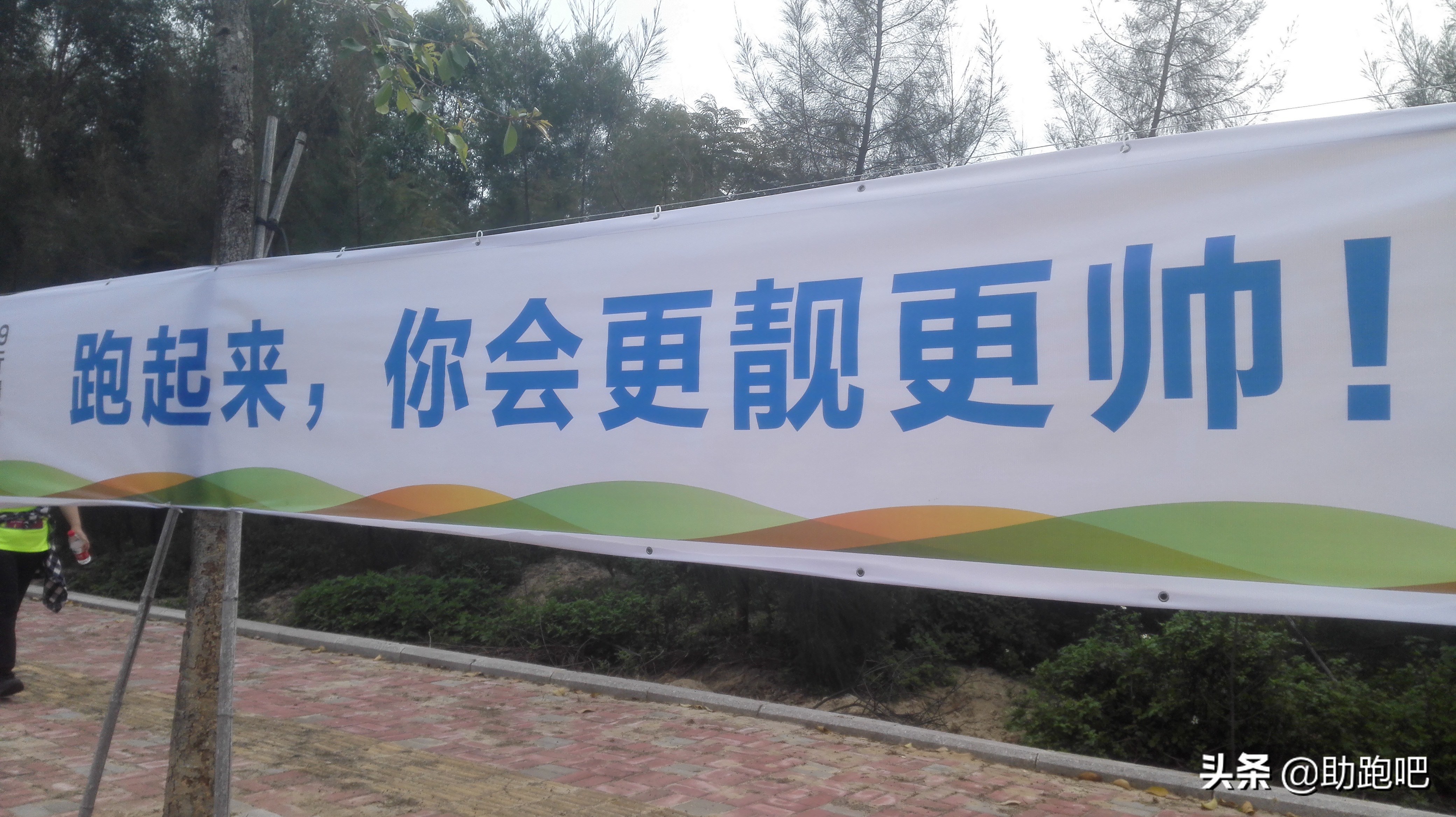 奇葩说马东搞笑集锦,奇葩说马东谈马季