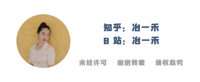 网购衣服小技巧冬季,网购衣服小妙招