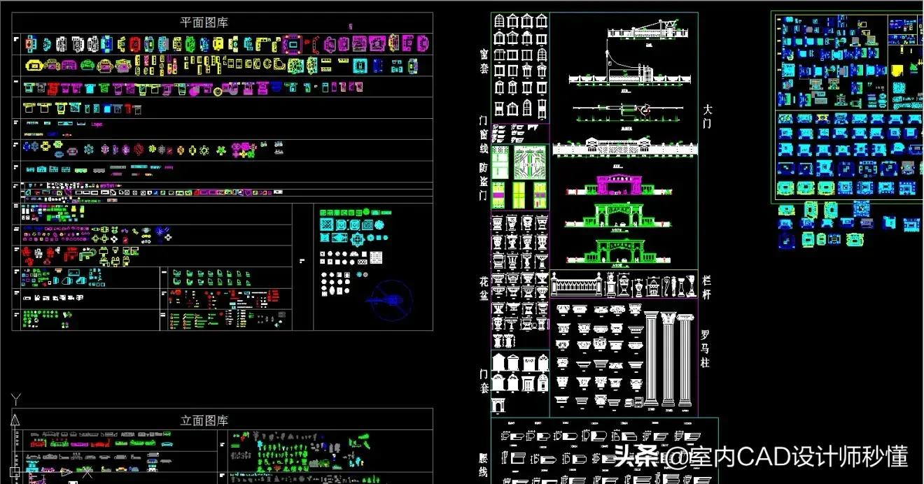 最全的cad图纸下载网站,最全面的cad设计素材网站