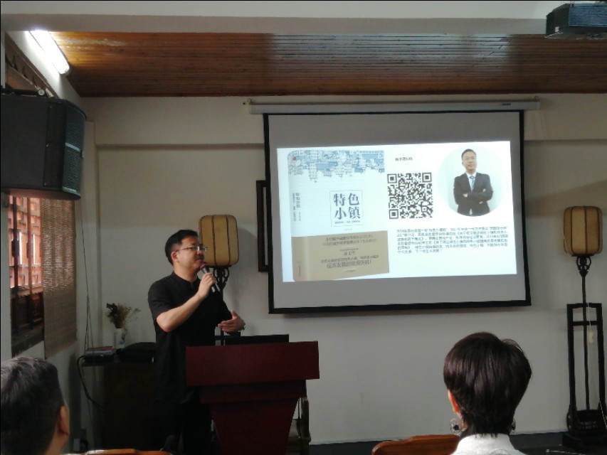 孙文华党校,孙文华专访完整视频