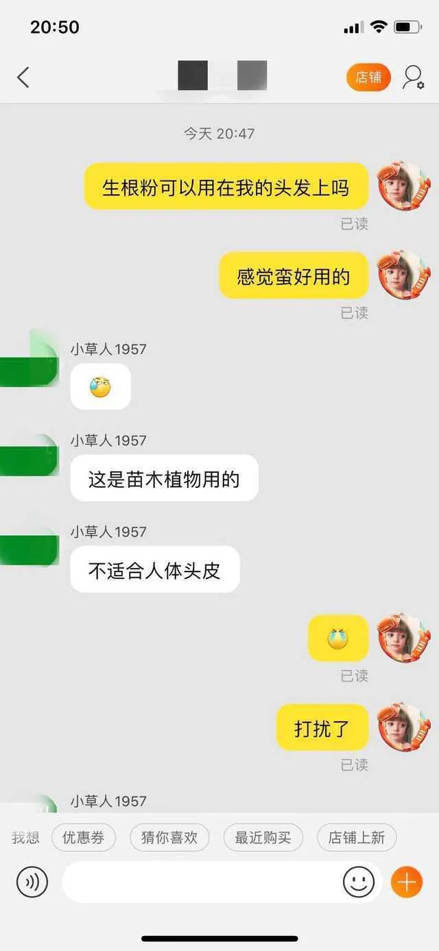 暴风哭泣第二弹,暴风哭泣后续