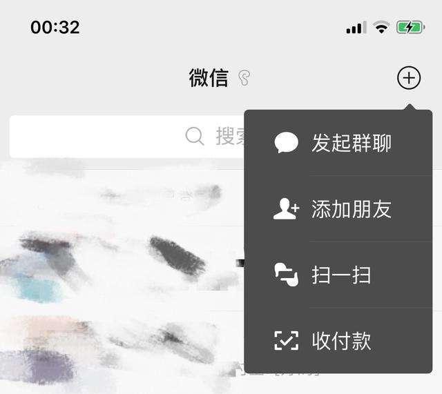 拉黑的微信好友怎么不在黑名单里,微信被人拉黑了怎么从黑名单移出