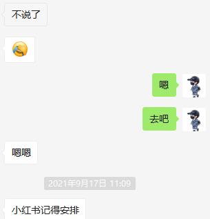 关于橙子的宣传文案软文,关于橙子的推广软文