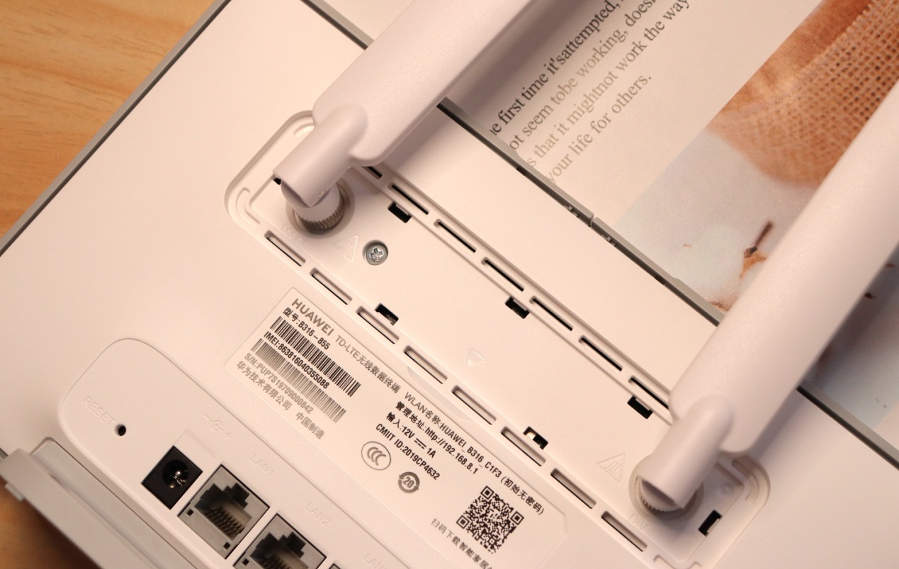 华为4G路由器pro评测,华为4g路由器2pro实测直播