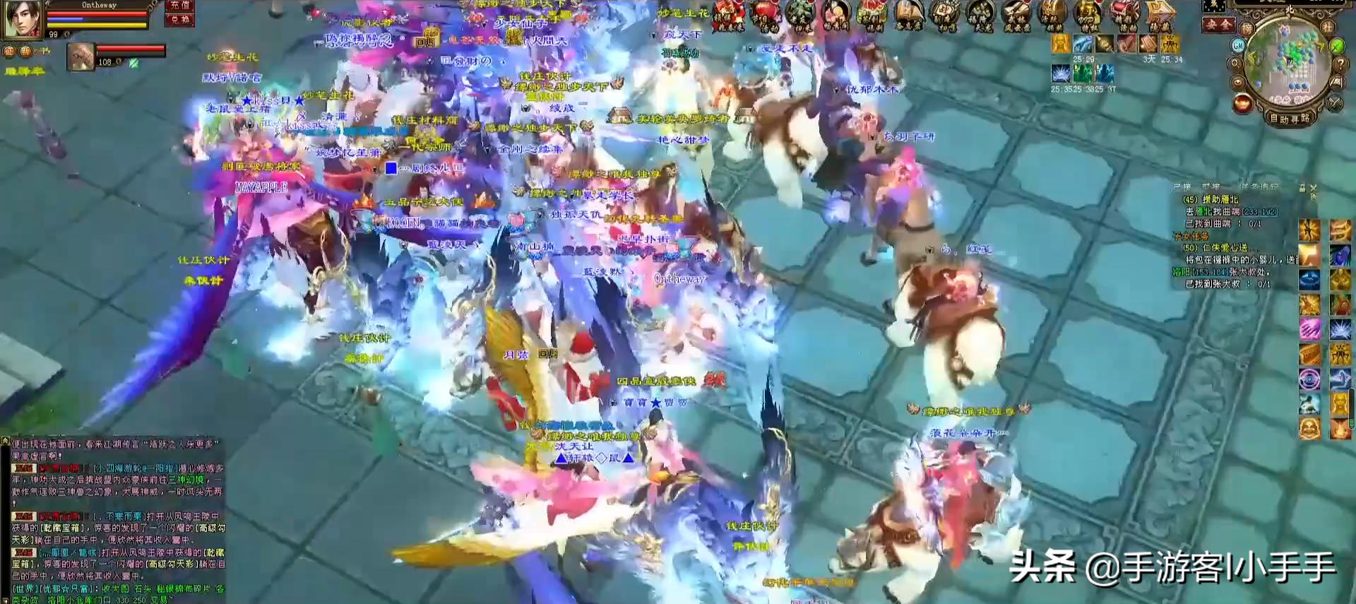 全球网游同时在线人数排行榜,目前哪个网游在线人数最多