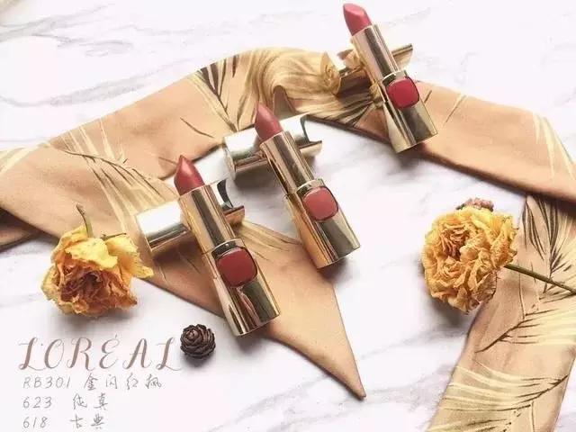 滋润度好的平价口红推荐,超好用口红推荐大牌女士