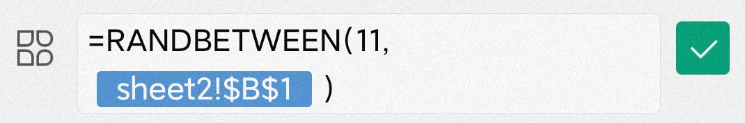 使用Excel制作二位数的不进位不退位随机加减法