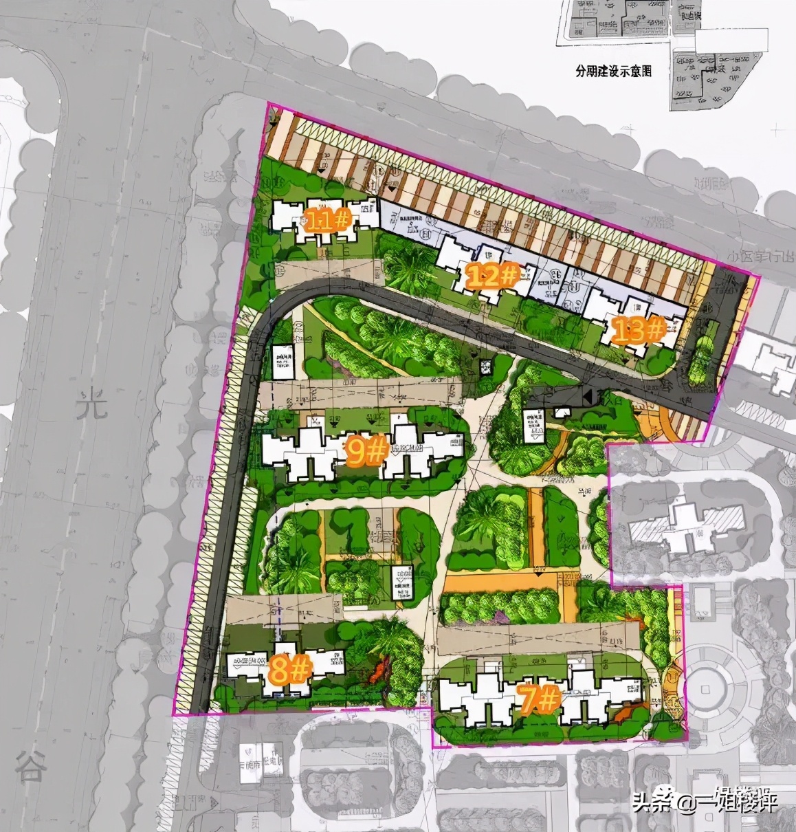 3年“狼来了”！光谷多少购房者失望放弃！又放风了！你倒是卖呀