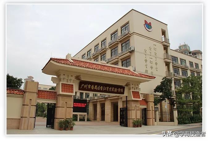 广州重点初中排名,广州各区属龙头高中排名