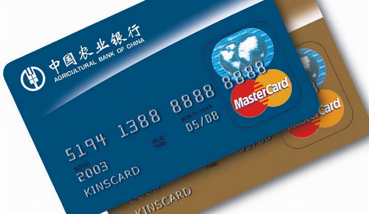 信用卡哪些提示信息得注意,一般银行信用卡都会有信息提示吗