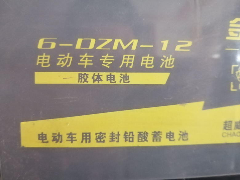 加水电瓶不存电怎样修复,汽车电瓶亏电后如何加水修复