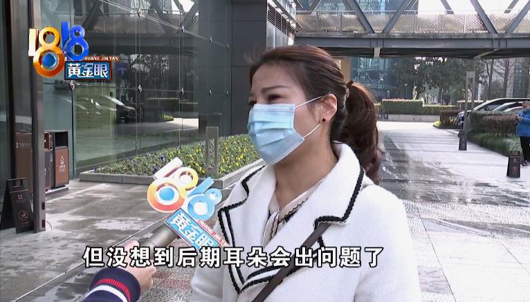 垫鼻尖取出耳软骨鼻子会萎缩吗,取耳软骨导致耳朵变贴了