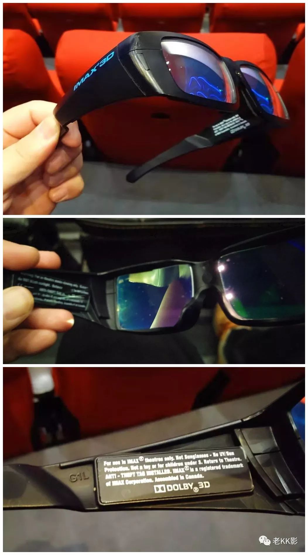 二代激光imax和杜比影院选谁,激光杜比全景声厅和imax哪个好