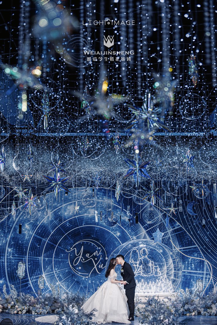 DODOWED真实婚礼案例推荐系列之唯爱今生婚礼策划蓝色星空案例