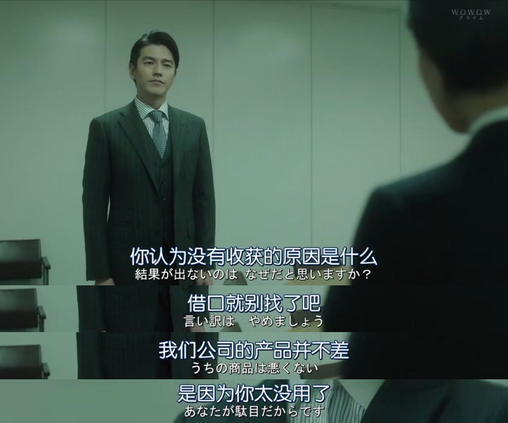 悲剧《绝叫》——一个善良的女孩是如何陷入人性的黑暗的？