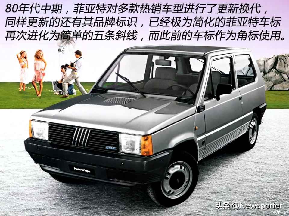 车知道,车知道联名款